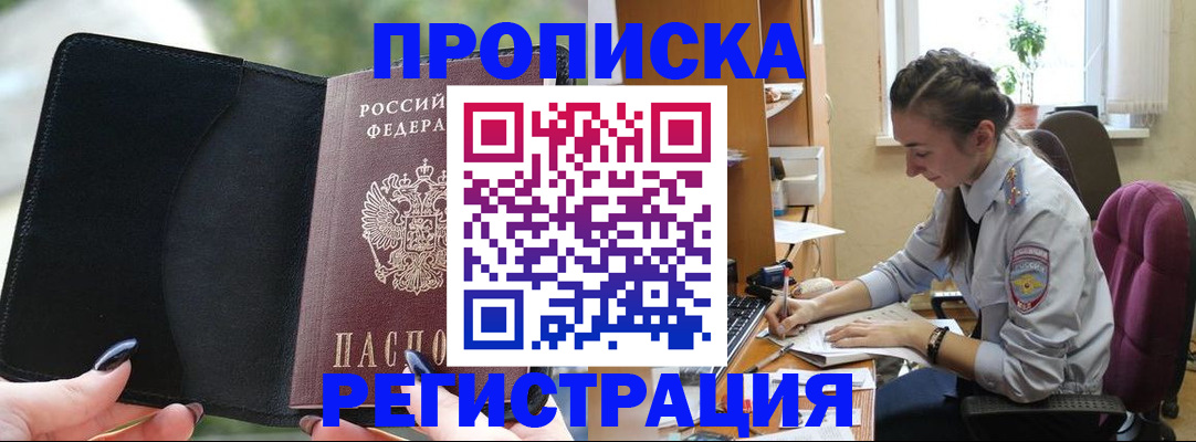 форма 3 в Калаче-на-Дону